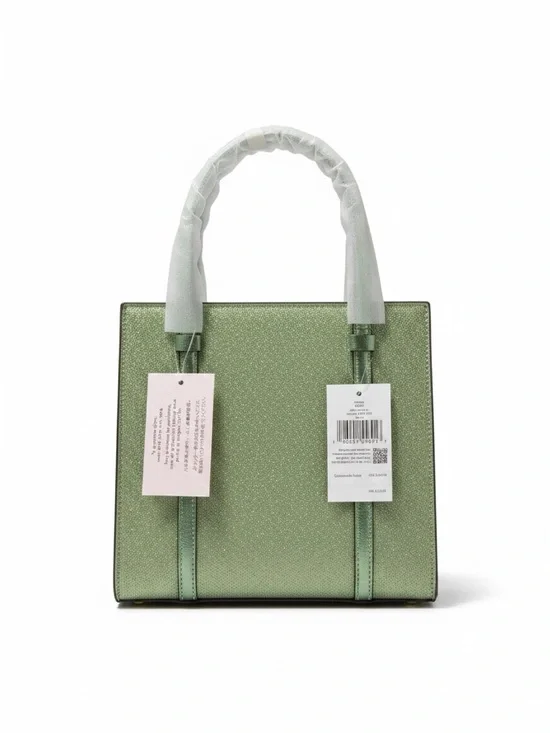 kate spade Kenzi Green Glitter crossbody tote NWT - Picture 3 of 4